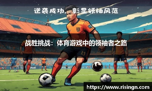 乐动体育平台