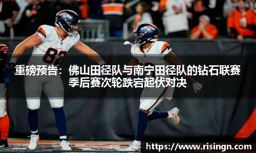 乐动体育官网