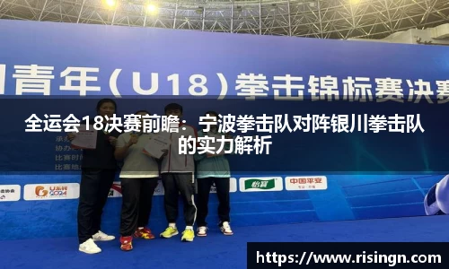乐动体育官网