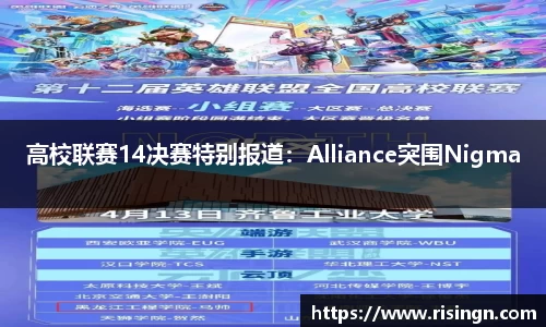 乐动体育网页版