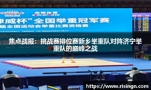 乐动体育官方网站