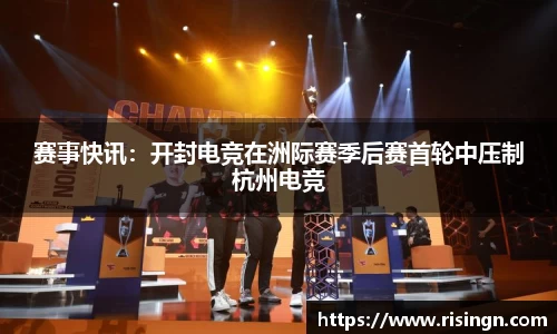 乐动体育官方网站