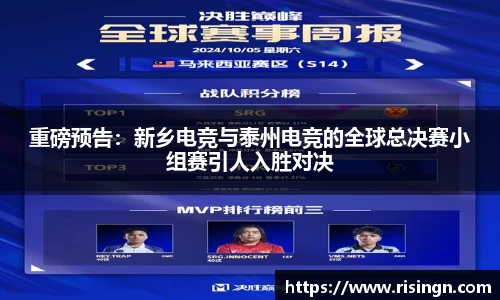 乐动体育官方网站