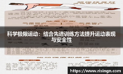 乐动体育平台