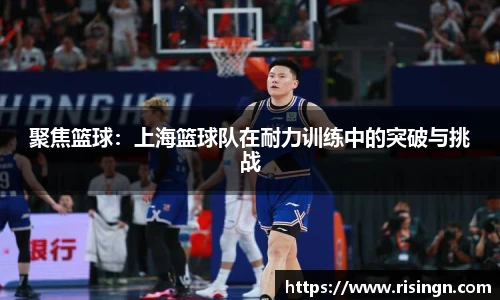 乐动体育官网