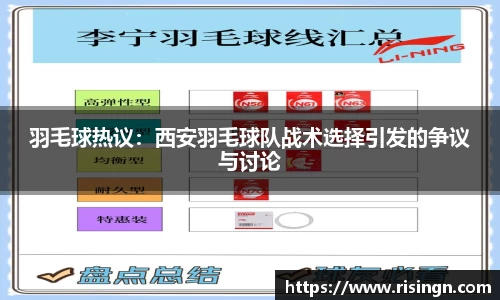 乐动体育官网
