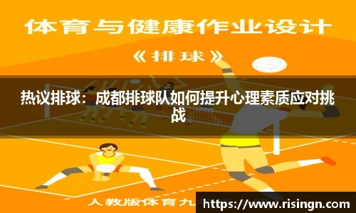 乐动体育平台