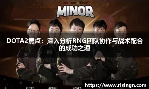 乐动体育网页版