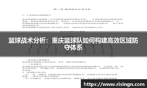 乐动体育官方网站