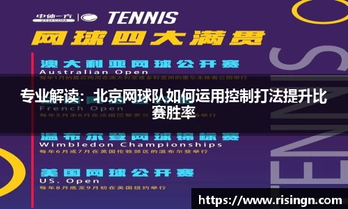 乐动体育官网