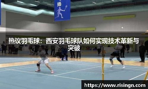 乐动体育网页版