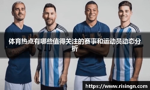 乐动体育平台