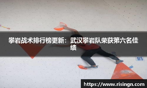 乐动体育官网