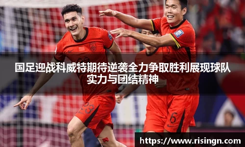 乐动体育网页版