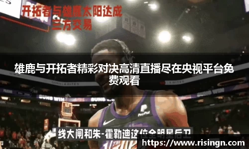 乐动体育网页版