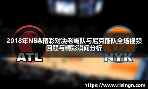 乐动体育官方网站