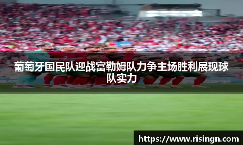 乐动体育网页版