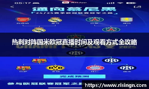 乐动体育网页版